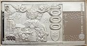 1000 Korún Andrej Hlinka, Slovakia, 2003 reverse image