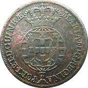 ¼ Macuta Equipaga - Maria I obverse image