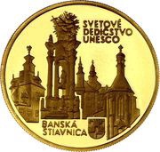 5000 Korún Banská Štiavnica UNESCO 1997 reverse image