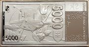 5000 Korún Milan Rastislav Štefánik, Slovakia, 2003 reverse image