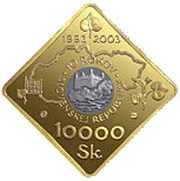 10 000 Korun Anniversary of Slovak Republic reverse image