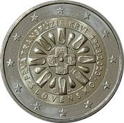 2 Euros The first blood transfusion obverse image