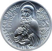 10 Euros Master Pavol of Levoča reverse image