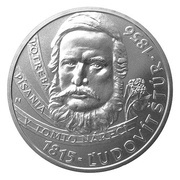 10 Euros Ľudovít Štúr, Slovakia, 2015 reverse image