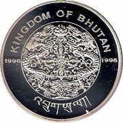 300 Ngultrums Year of the Ox obverse image