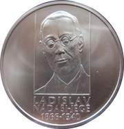 10 Euros Ladislav Nádaši-Jégé, Slovakia, 2016 reverse image