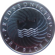 10 Euros Slovak Presidency of the Council of the European Union, Slovakia, 2016 reverse image