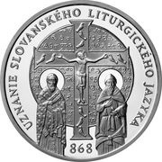 10 Euros Slavonic Liturgical Language, Slovakia, 2018 reverse image