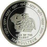 300 Ngultrums Year of the Rabbit, Bhutan, 1996 reverse image