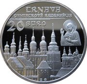 20 Euros Trnava, Slovakia, 2011 reverse image