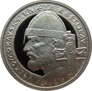 100 Euro Rastislav, Ruler of Great Moravia, Slovakia, 2014 reverse image