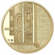 100 Euro Fujara, Slovakia, 2021 reverse image
