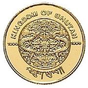 300 Ngultrums Bodhisattvas obverse image