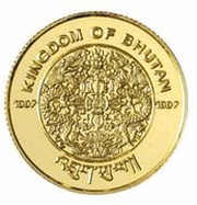 300 Ngultrum Art and Culture obverse image