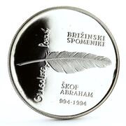 500 Tolarjev Bishop Abraham - Freising Manuscripts, Slovenia, 1994 reverse image