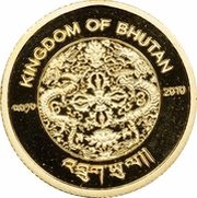 300 Ngultrums Taktsang obverse image