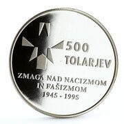 500 Tolarjev Defeat of Fascism, Slovenia, 1995 reverse image