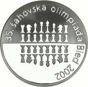 2500 Tolarjev 35th Chess Olympiad, Slovenia, 2002 reverse image