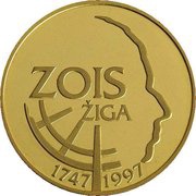 5000 Tolarjev Žiga Zois, Slovenia, 1997 reverse image