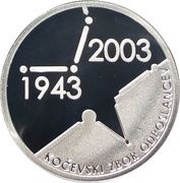 5000 Tolarjev Slovenian Assembly, Slovenia, 2003 reverse image