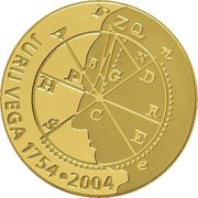 25 000 Tolarjev Jurij Vega, Slovenia, 2004 reverse image