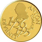 25 000 Tolarjev 250th Birthday of Anton Tomaž Linhart, Slovenia, 2006 reverse image