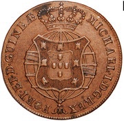 ¼ Macuta - Miguel I Pattern obverse image
