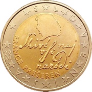 2 Euro 2nd map obverse image