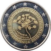 2 Euros Ljubljana Botanical Garden obverse image