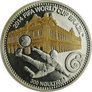 300 Ngultrums 2014 FIFA World Cup Brazil, Bhutan, 2013 reverse image