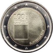 2 Euros University of Ljubljana obverse image