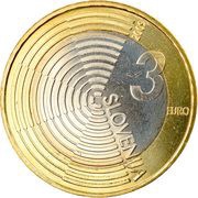 3 Euros First powered aircraft obverse image