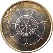 3 Euros 1st Slovene Olympic Medalist, Slovenia, 2012 reverse image