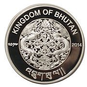 300 Ngultrums 2014 FIFA World Cup Brazil obverse image