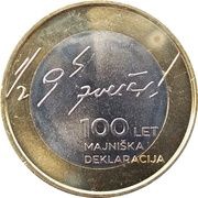3 Euro May Declaration, Slovenia, 2017 reverse image
