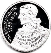30 Euros Valentin Vodnik, Slovenia, 2008 reverse image