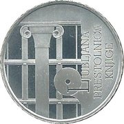 30 Euros World Book Capital, Ljubljana, Slovenia, 2010 reverse image