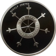 30 Euros 1st Slovene Olympic Medalist, Slovenia, 2012 reverse image