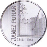 30 Euros Janez Puhar, Slovenia, 2014 reverse image