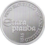 30 Euros Stara Prauda, Slovenia, 2015 reverse image