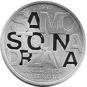 30 Euros 30th anniversary of plebiscite, Slovenia, 2020 reverse image