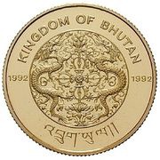 5 Sertum Endangered Wildlife obverse image