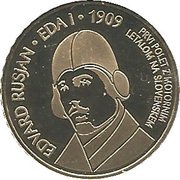 100 Euros First powered aircraft reverse image