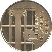 100 Euros World Book Capital, Ljubljana reverse image