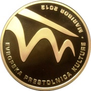 100 Euros European Capital of Culture, Slovenia, 2012 reverse image