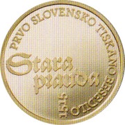 100 Euros Stara Prauda, Slovenia, 2015 reverse image