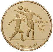 5 Sertums World Cup ‘94 Soccer, Bhutan, 1993 reverse image