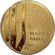 100 Euros Matija Jama, Slovenia, 2022 reverse image
