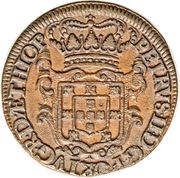 XX Reis - Pedro II Porto mint obverse image
