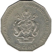 50 Cents - Elizabeth II Independence, Solomon Islands, 1988 reverse image